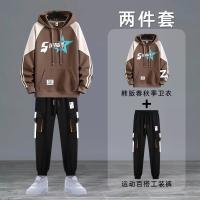 cms/erpbt/backend/web/uploads/erp/collection/images/Men Clothes/YIXING/EN0112587/img_b/EN0112587_img_b_3